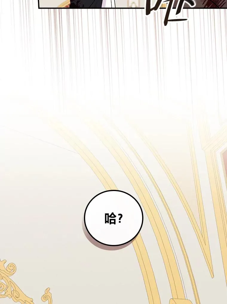 40.找茬99
