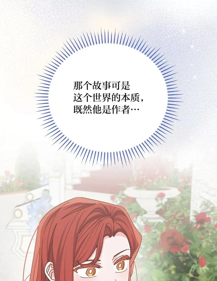 92.作者的亲身经历7