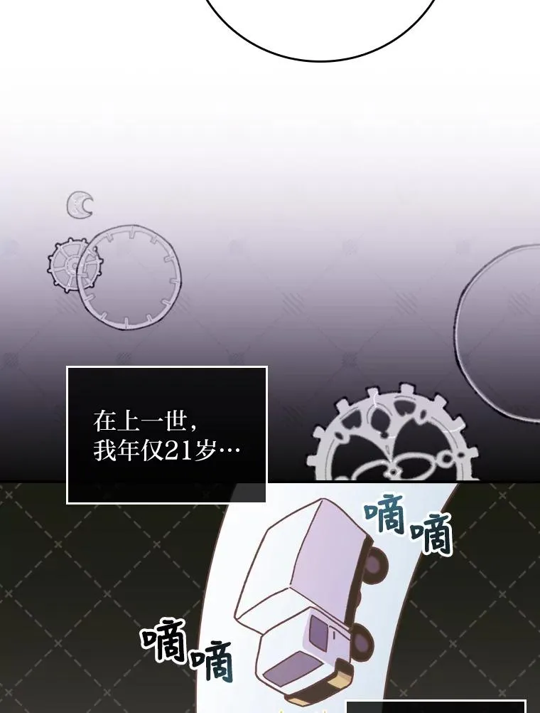 37.反复验证58