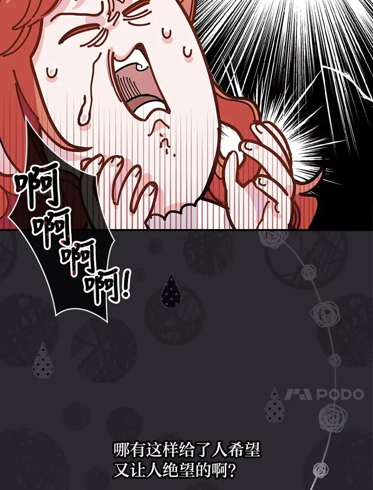 1.豪门梦79