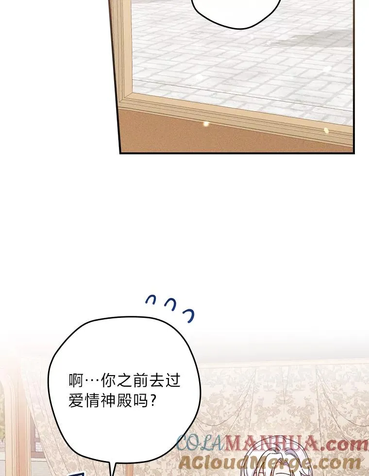23.一路畅通无阻64
