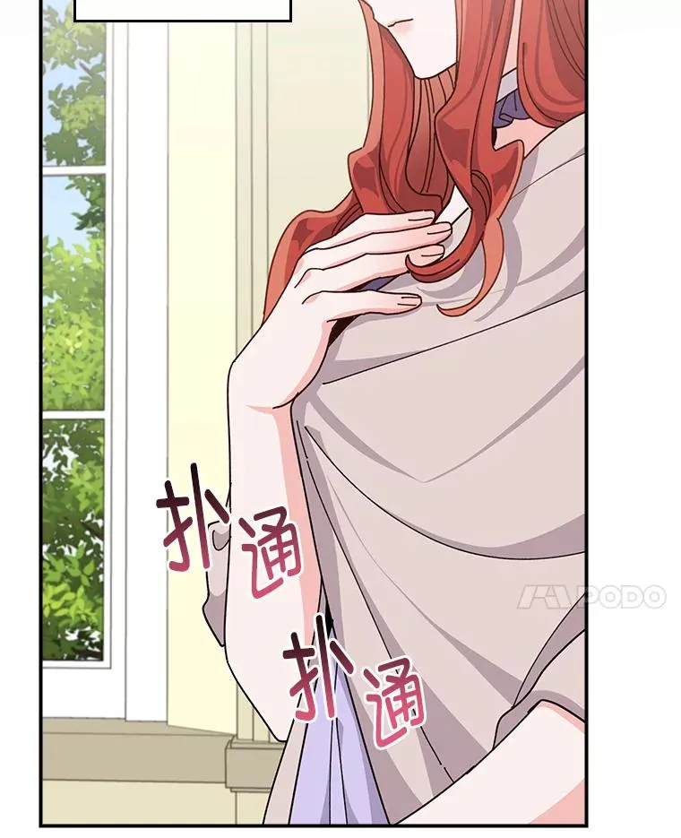 65.当机会来临时67