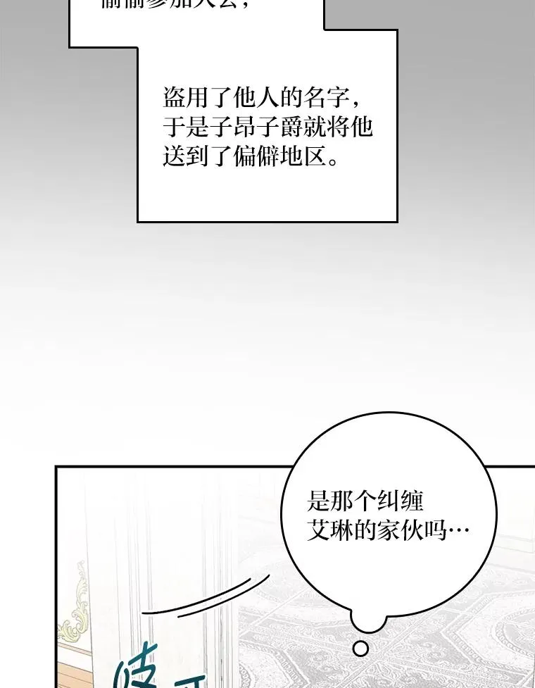 62.撩动心弦98