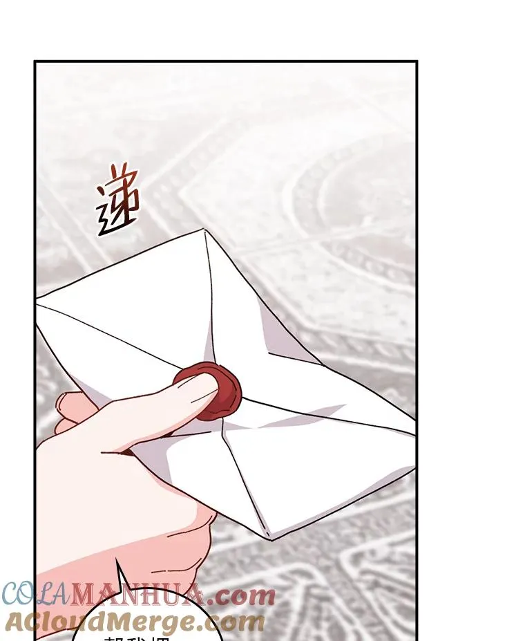 59.英雄救美63