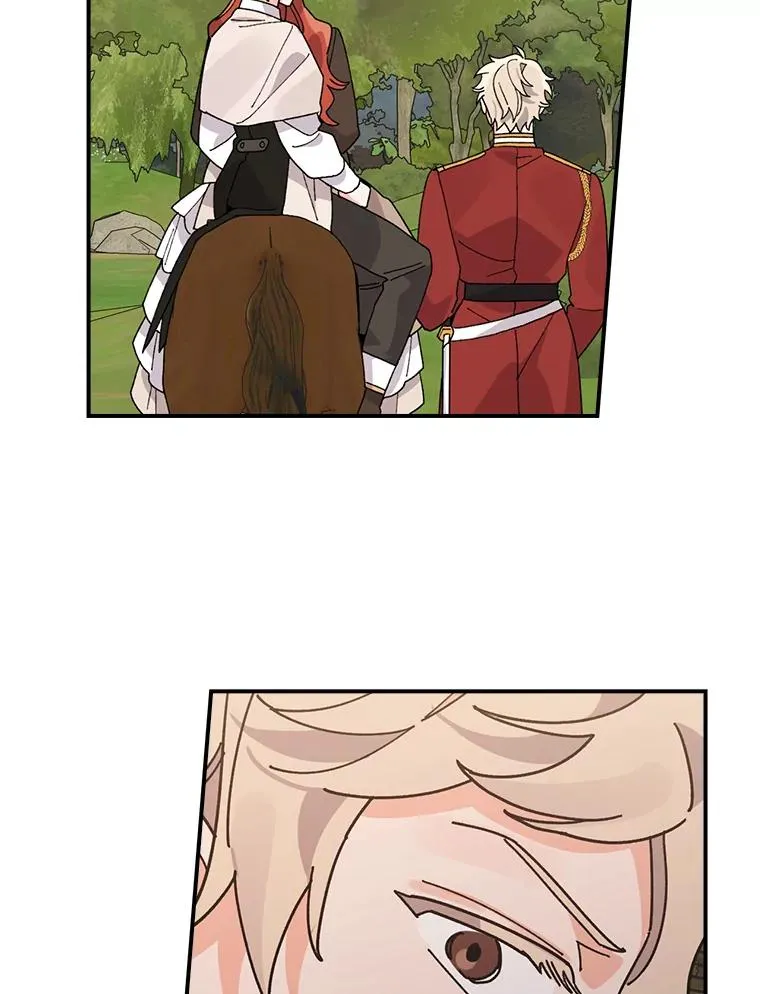 61.艾…呀妈呀107