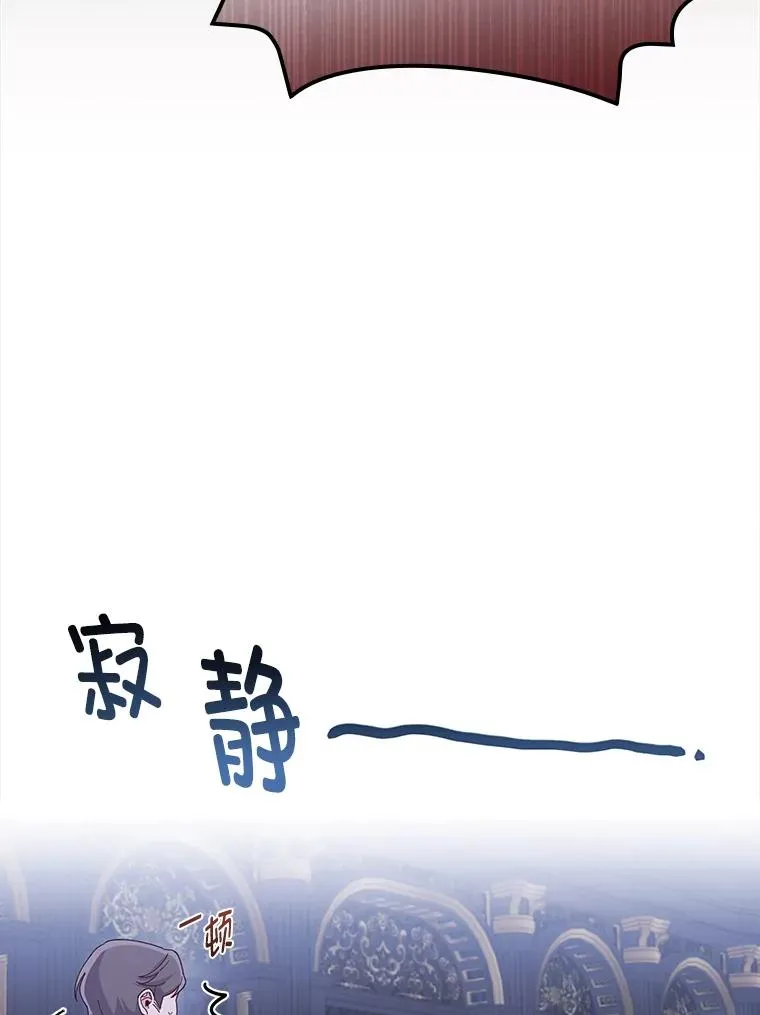 54.致幻剂中毒14