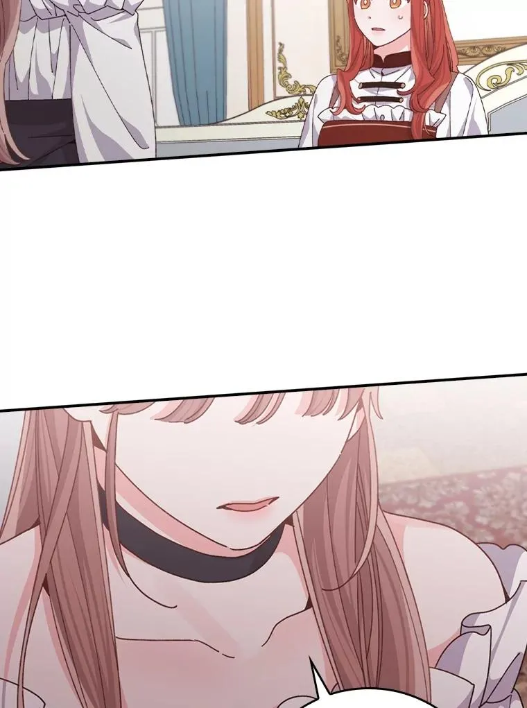 91.相亲？！66