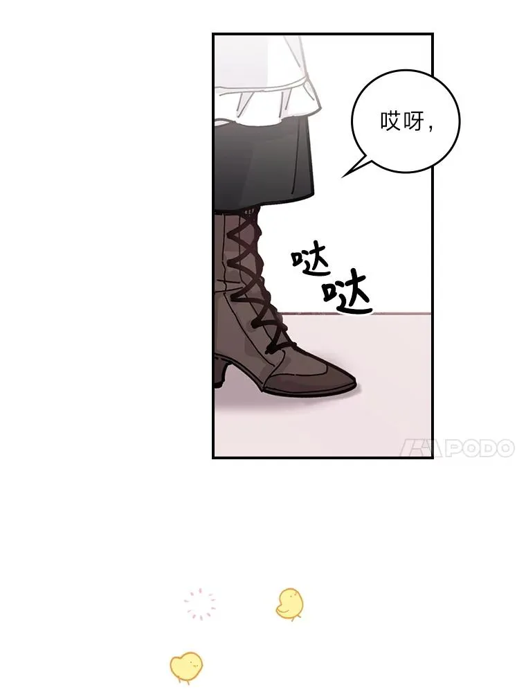 1.豪门梦39