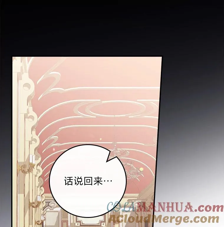 19.魅惑之布40