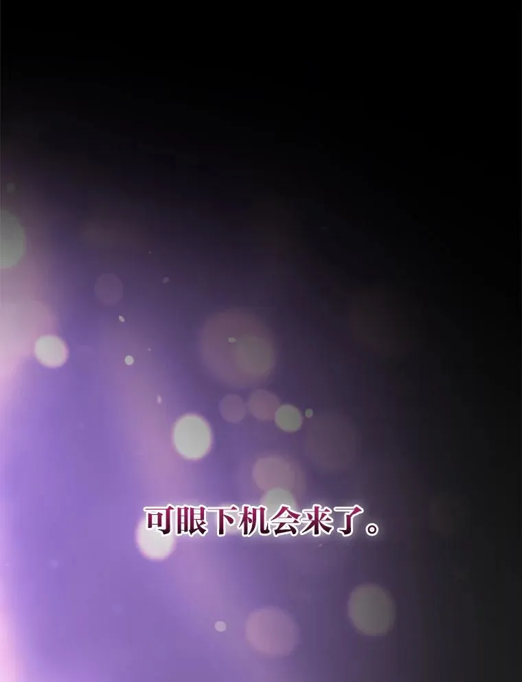 66.再见…31