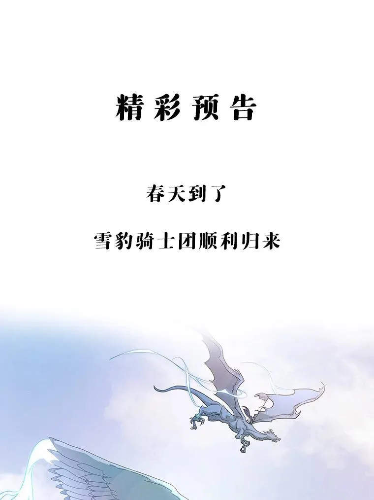 9.家人155