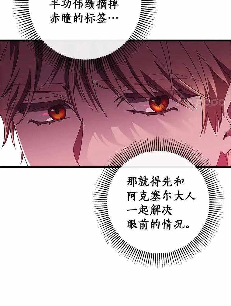 97.试验49