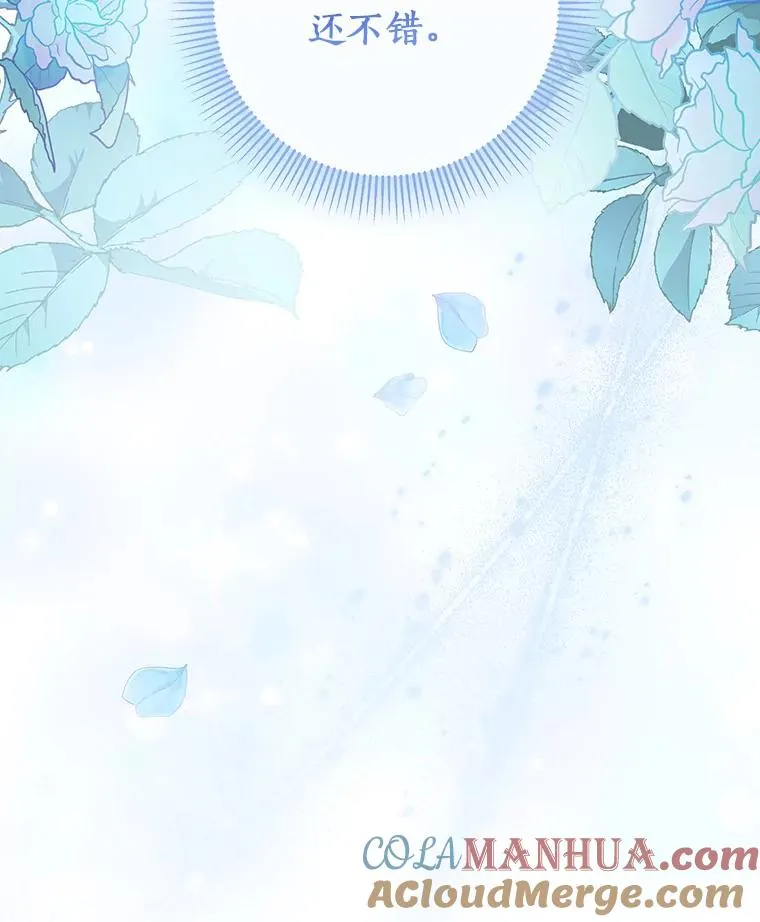 70.感觉还不错104