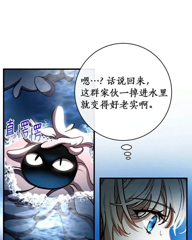 52.新领土34