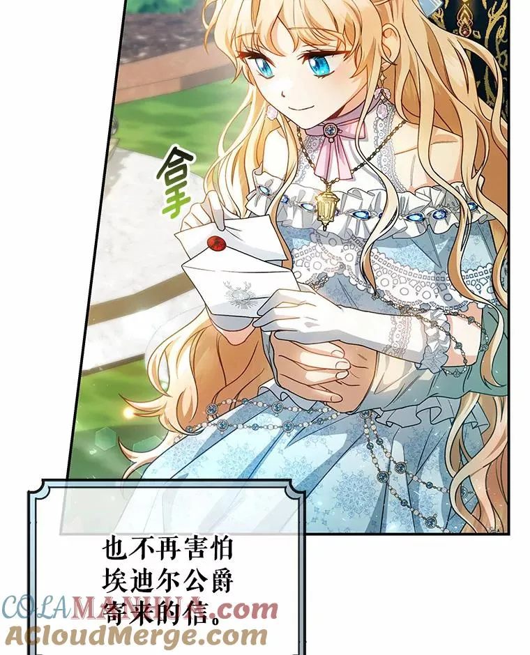 21.再婚92