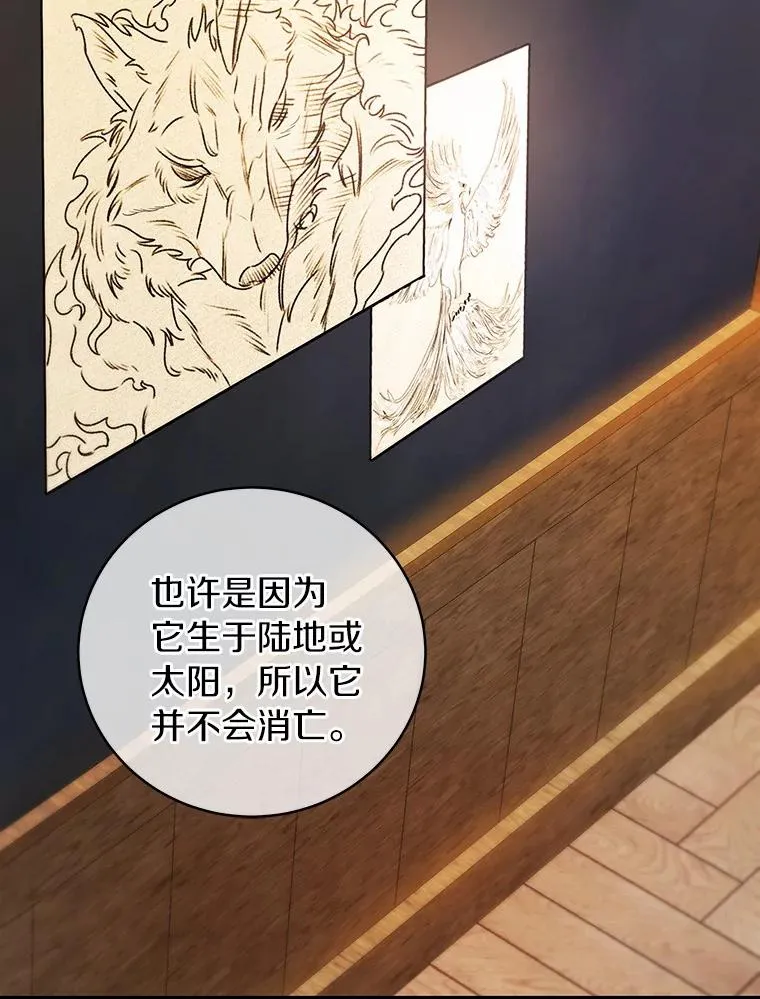 18.第一个任务67