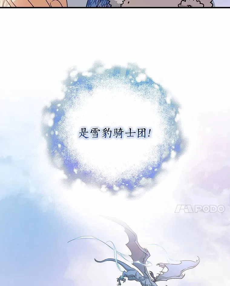 10.迎接57
