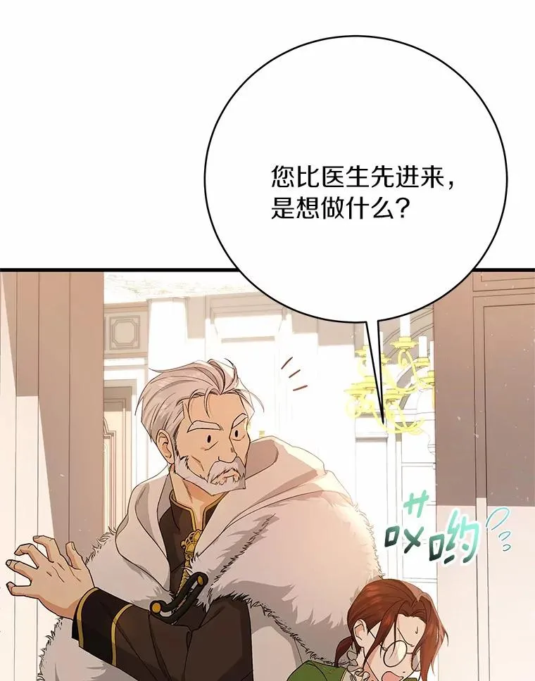 3.外祖父家123