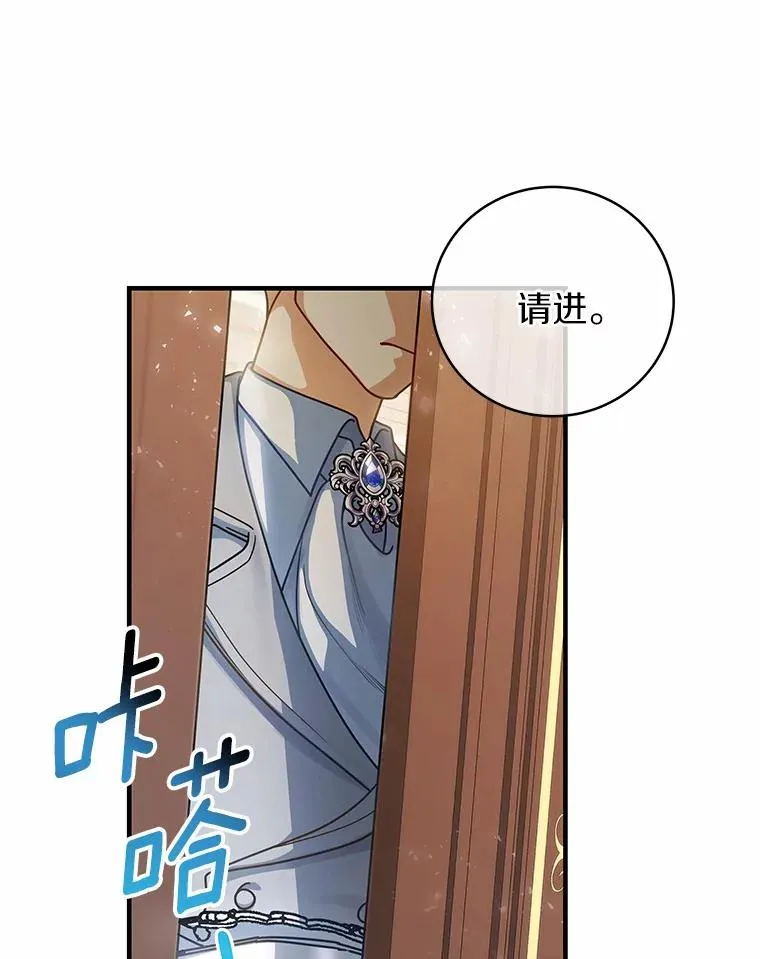 17.拯救46