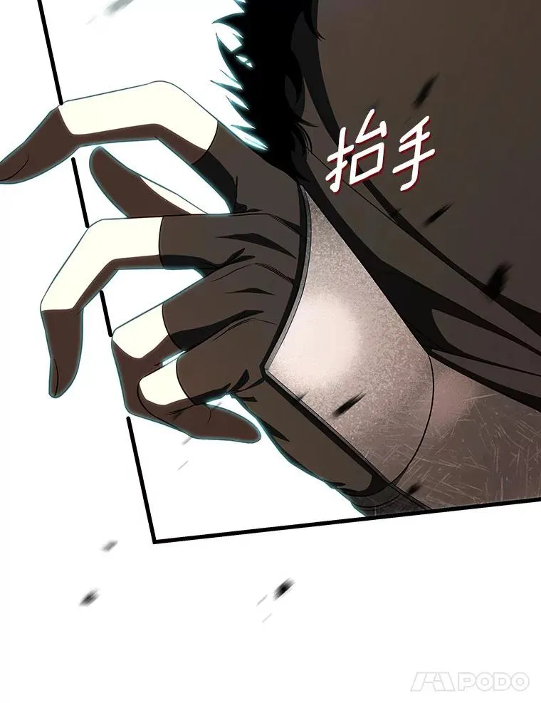 67.协同作战99