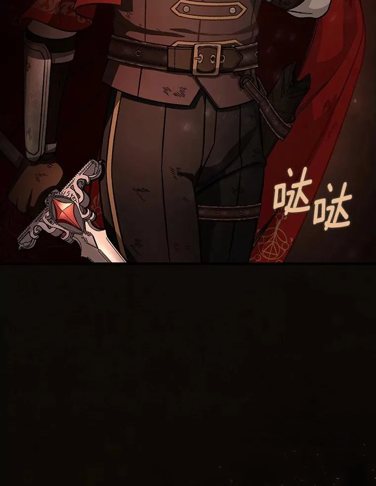 35.置之死地而后生2
