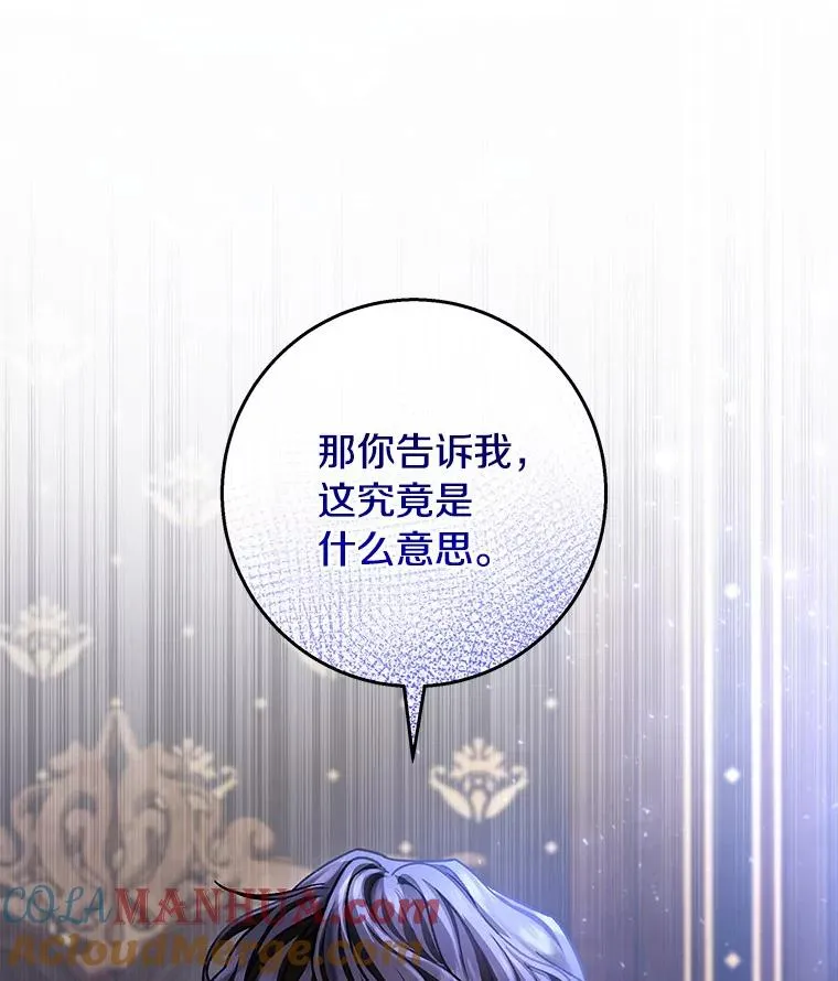 42.新的目标12