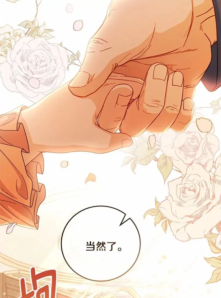 9.家人127