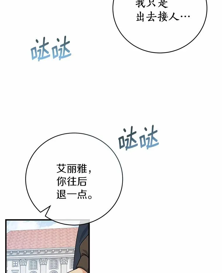 10.迎接18