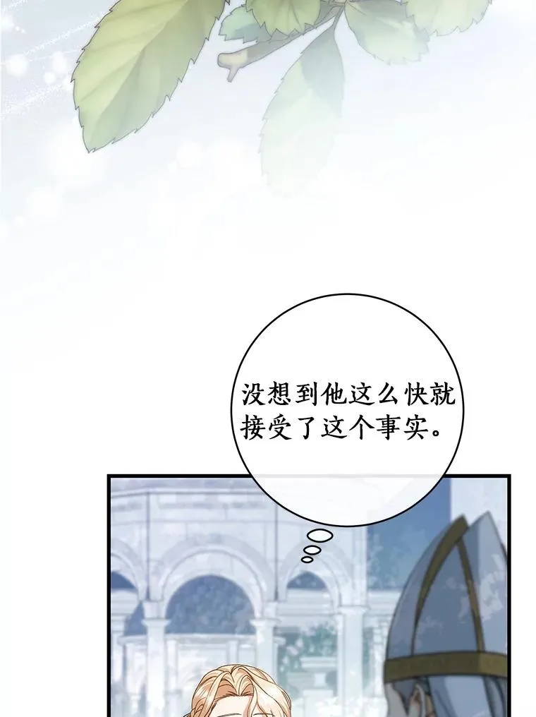 57.调查19
