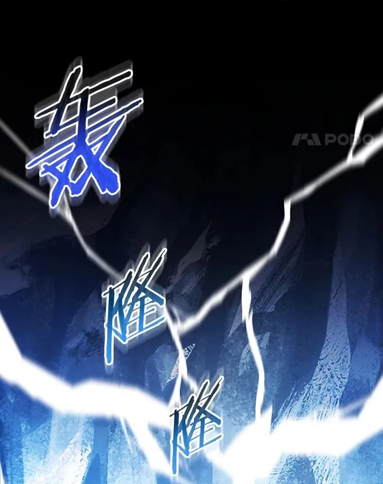 27.降临99