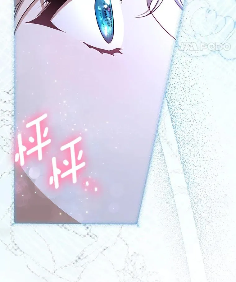 66.我绝不会输137