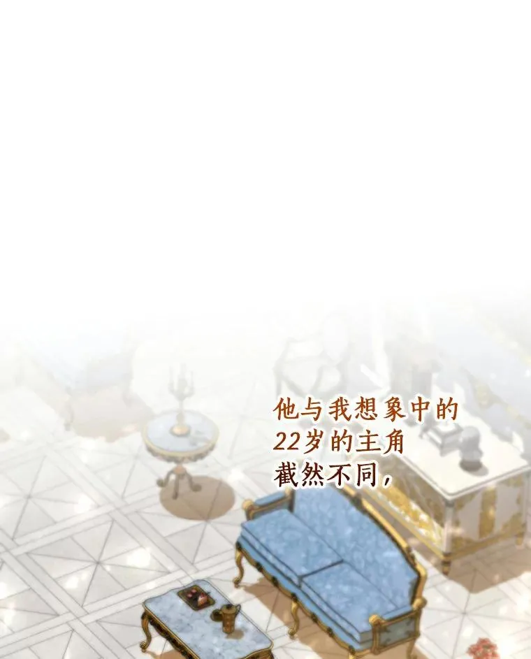 48.一见倾心118