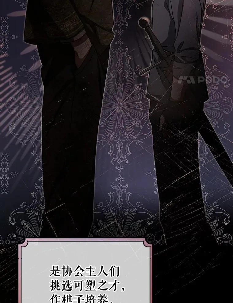 17.拯救3