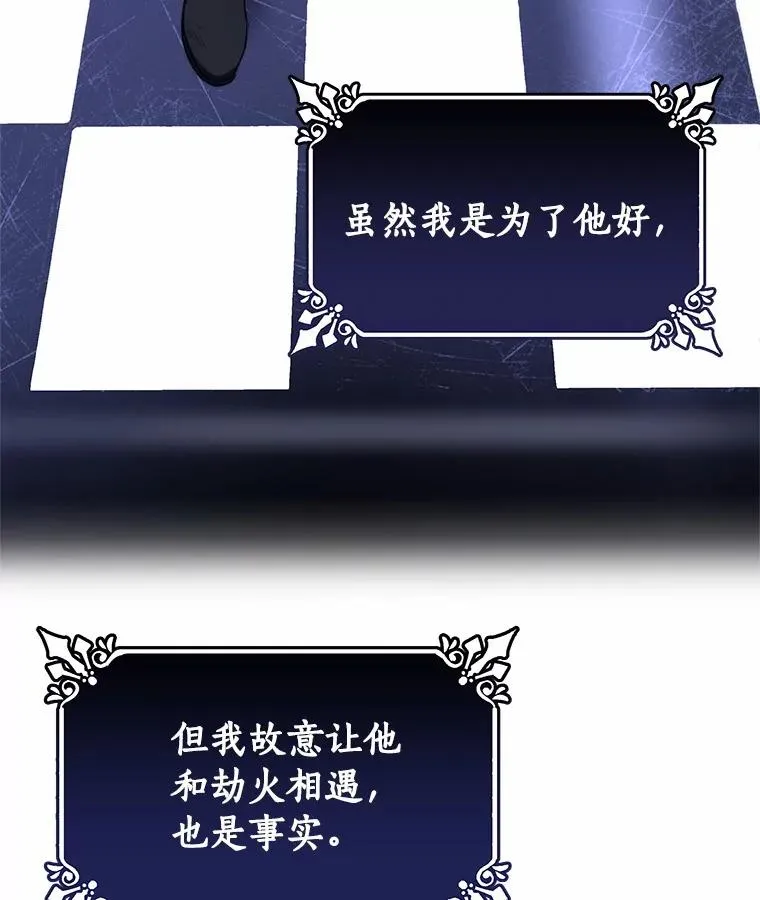 20.归来109