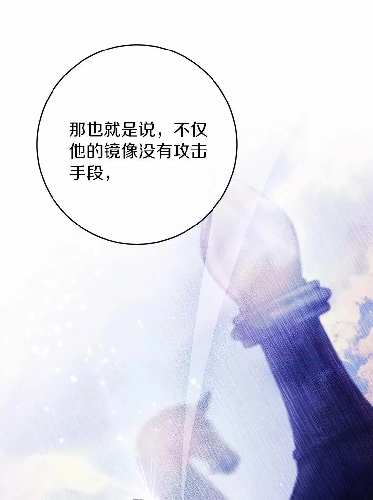 97.试验38