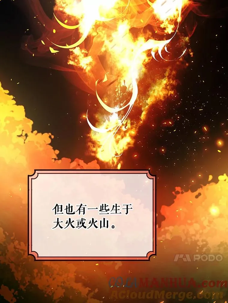 18.第一个任务52