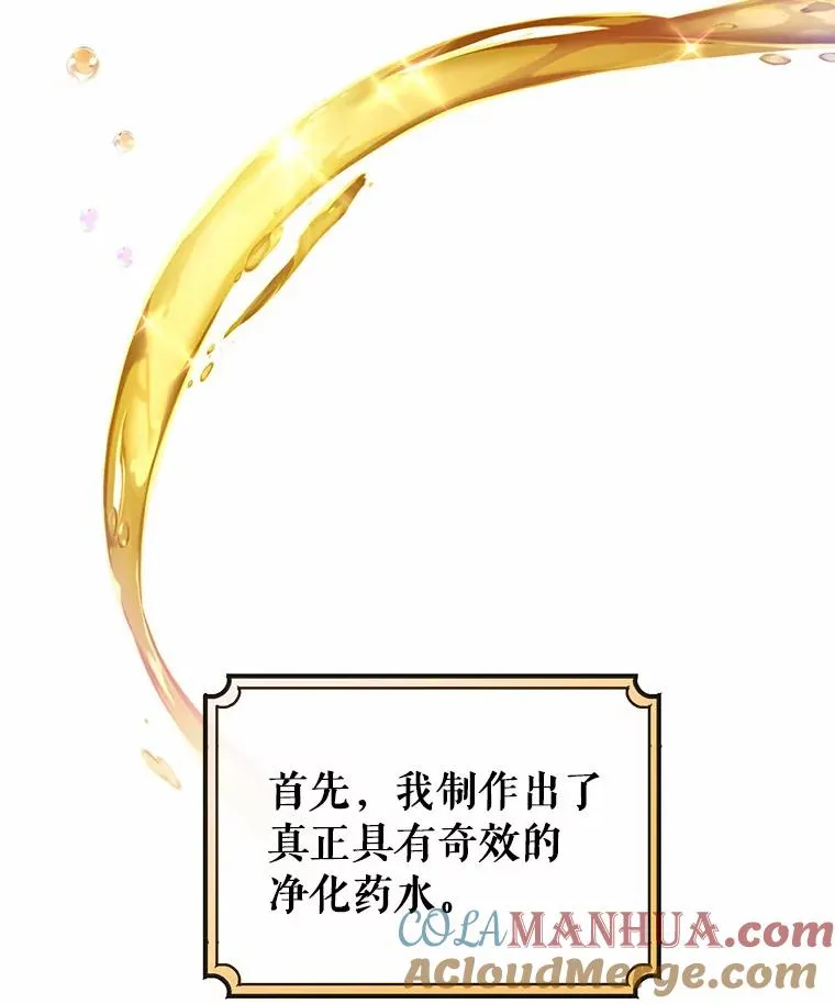 21.再婚16