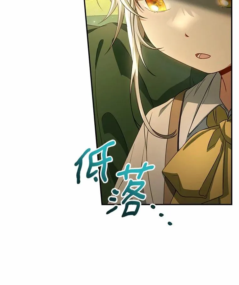 22.公爵夫人22