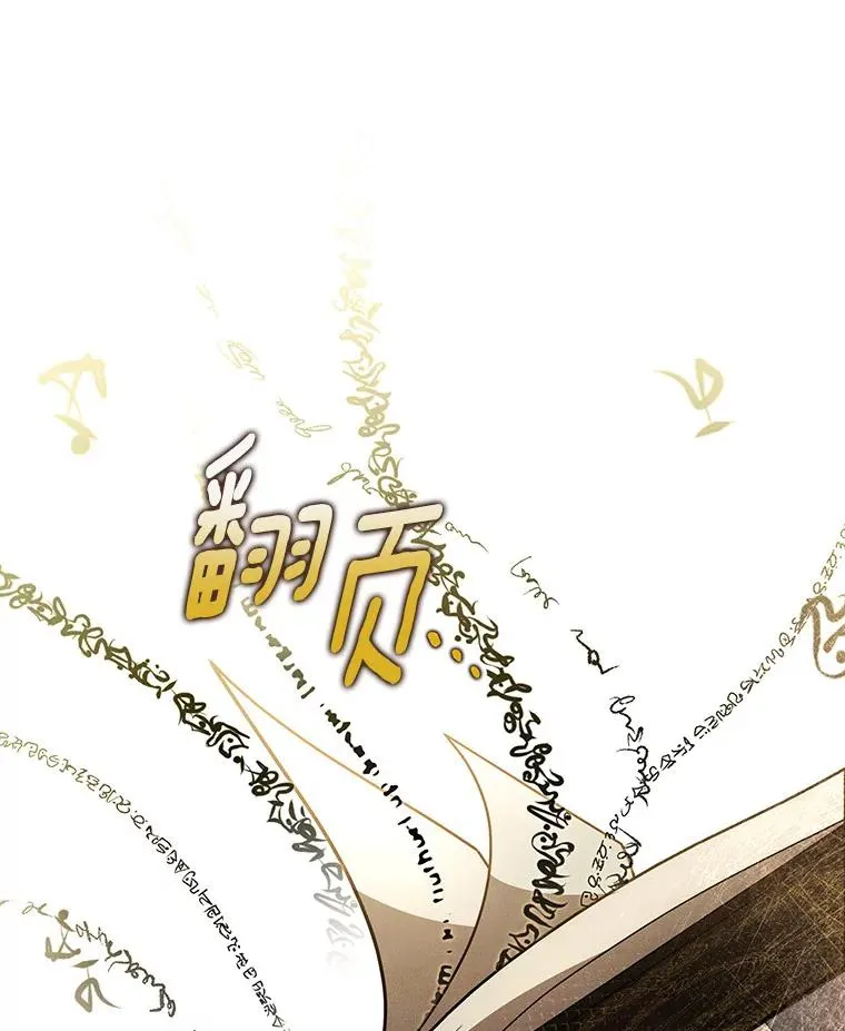37.主角的替身63