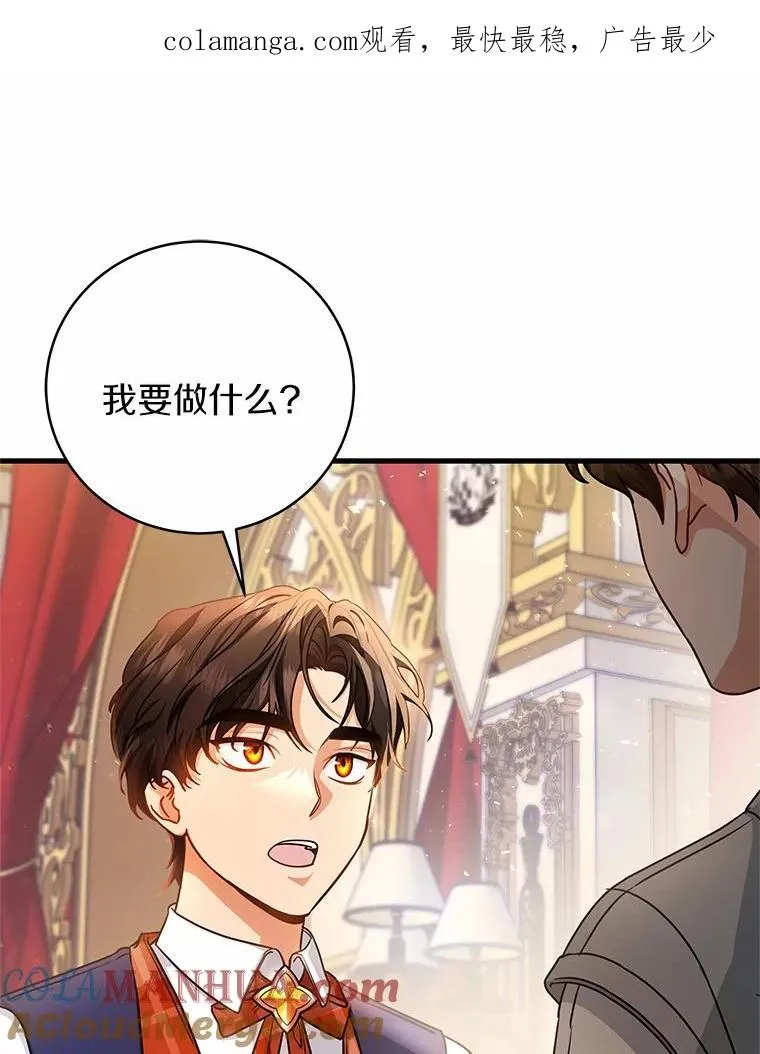 18.第一个任务0