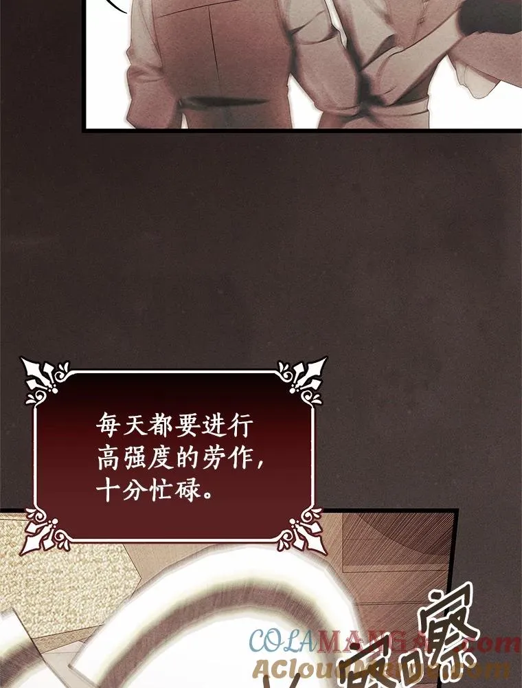 97.试验4