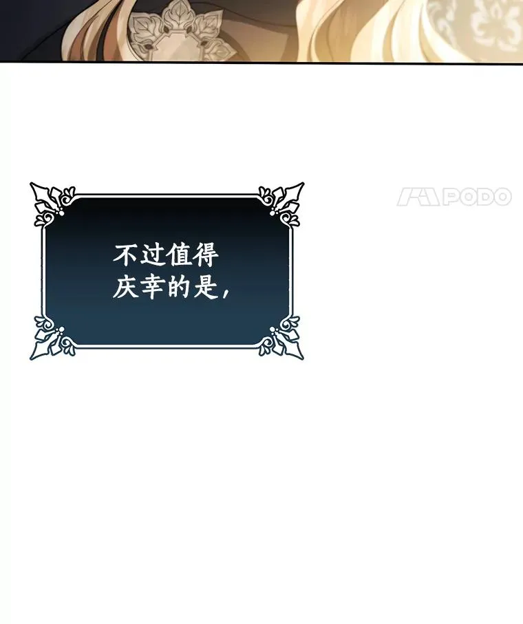 20.归来115