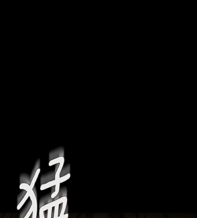 50.陷入幻象55