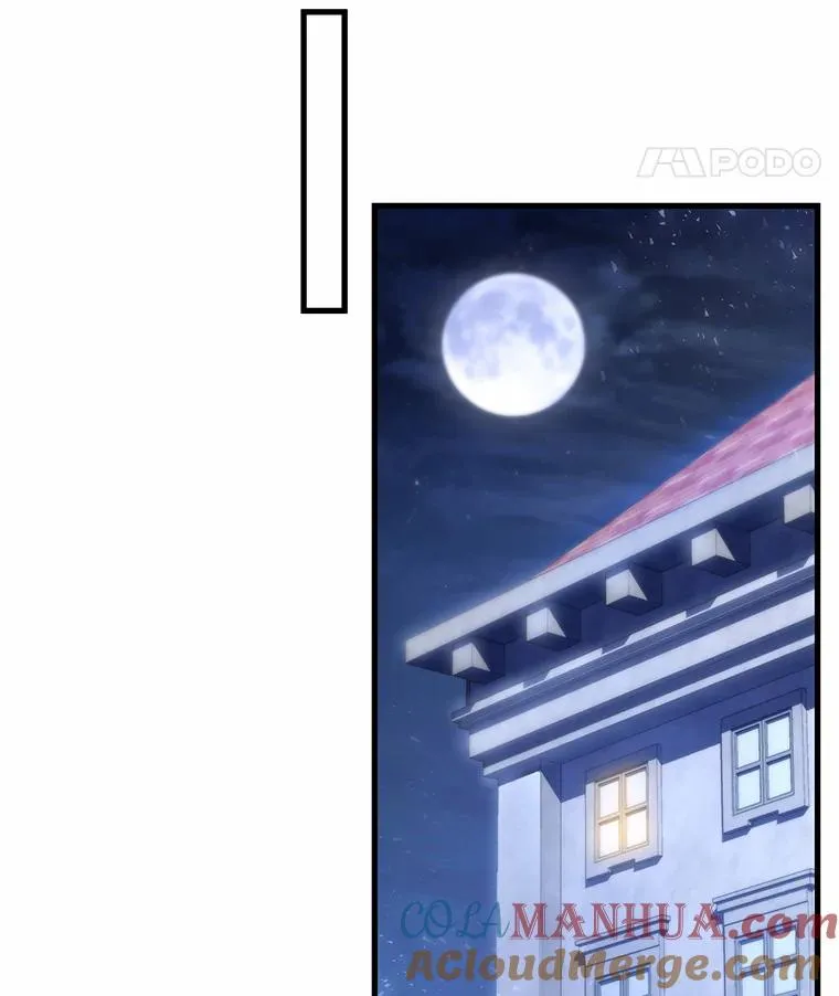 21.再婚148