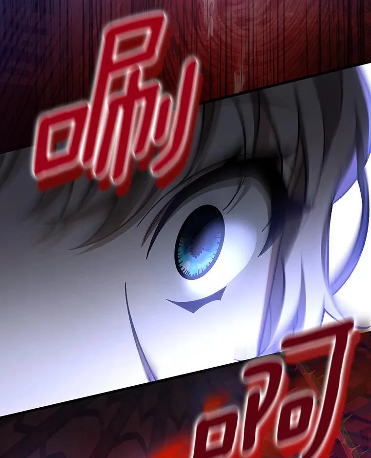 64.献祭55