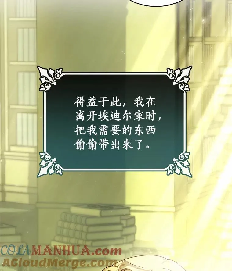 5.派28