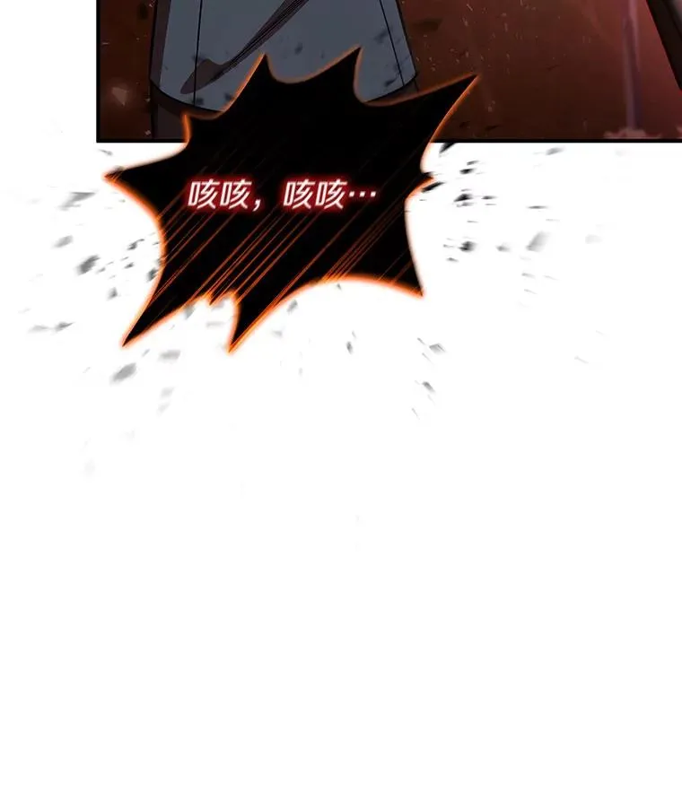 33.迷宫核心66
