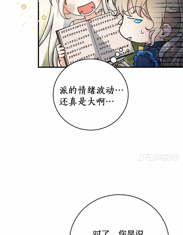 13.开挂26