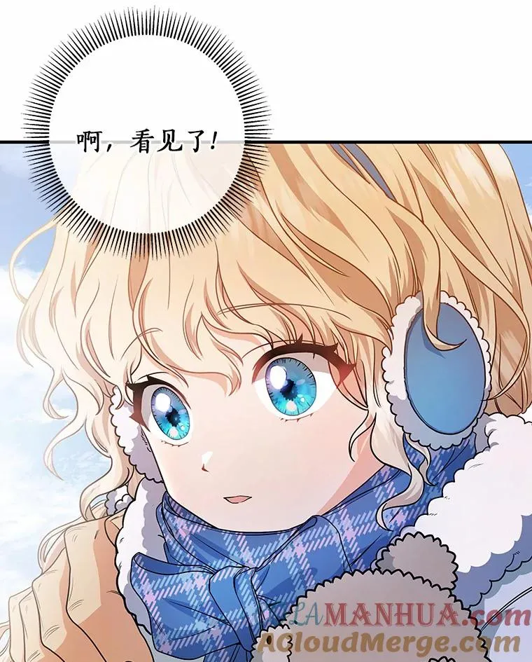 10.迎接56