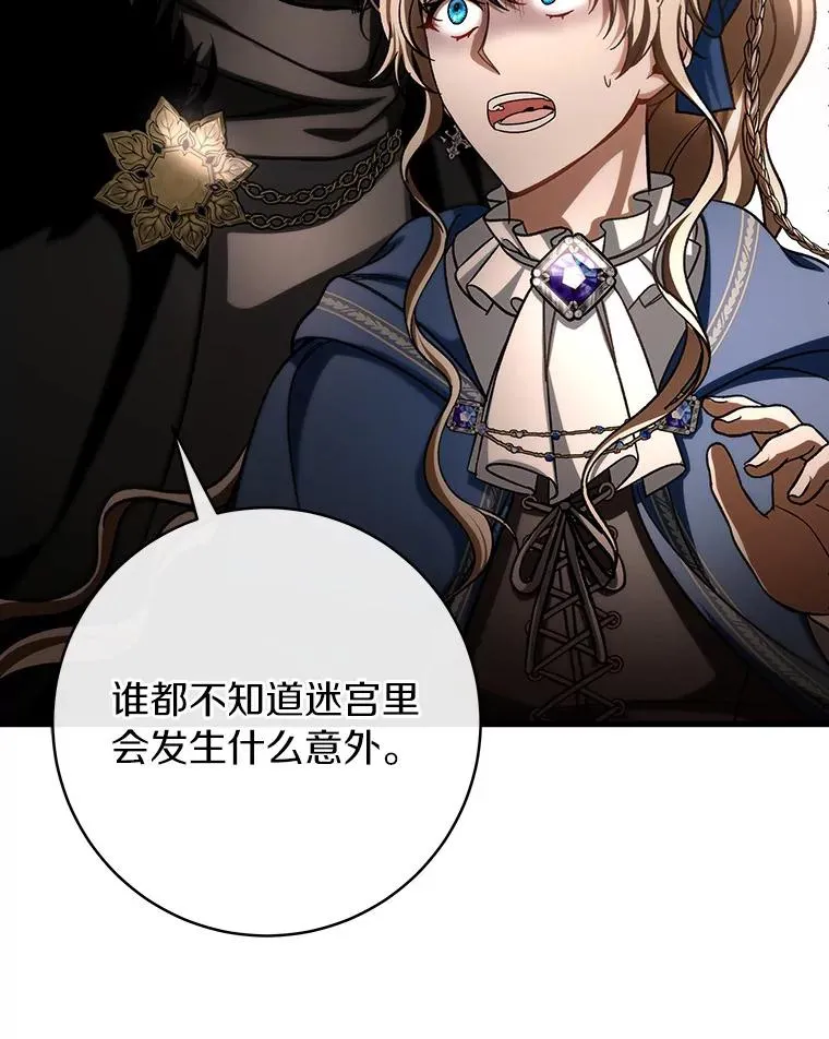 53.解救129